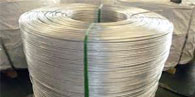 aluminium wire